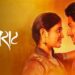 Sairat Full Movie Download Mp4moviez: Guide to Your Ultimate Offline Experience