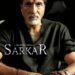 Sarkar Full Movie Download Filmyzilla: Guide to High-Quality Offline Watching