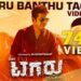 Tagaru Kannada Movie Songs Download: The Ultimate High-Quality Guide