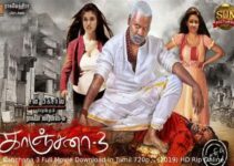 Tamil Movie Full Movie Free Download: Your Ultimate Guide for Offline Viewing