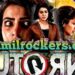 Tamilrockers Malayalam Movie Download Cinemavilla: Quick Guide