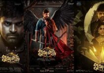 Telugu New Movies Download Moviezwap: Your Quick Guide to Offline Fun