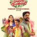 Thanneer Mathan Dinangal Hindi Dubbed: Complete Guide to Fast Movie Downloads