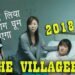 The Villagers Full Movie in Hindi Download Filmywap Guide