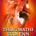 thirumathi suja enn kadhali sumitha: Best Ways to Download and Watch Offline