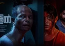 Udal Movie Download Filmyzilla 720p: Your Ultimate Guide for Offline Viewing