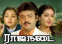 Vijayakanth Movie Download Moviesda: Ultimate Guide to Captain’s Best Films