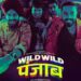 Wild Wild Punjab Movie Download Mp4moviez HD 720p Guide